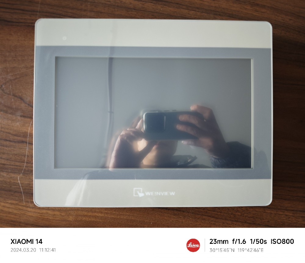 威綸通觸摸屏MT8106IE